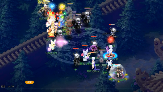 梦幻西游：盘丝很弱？葫芦兄弟教你如何把盘丝洞玩成终极BOSS