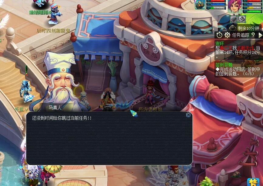 梦幻西游：神兽要被玩家抛弃了，听说神兽的输出期望没蓝书变异高