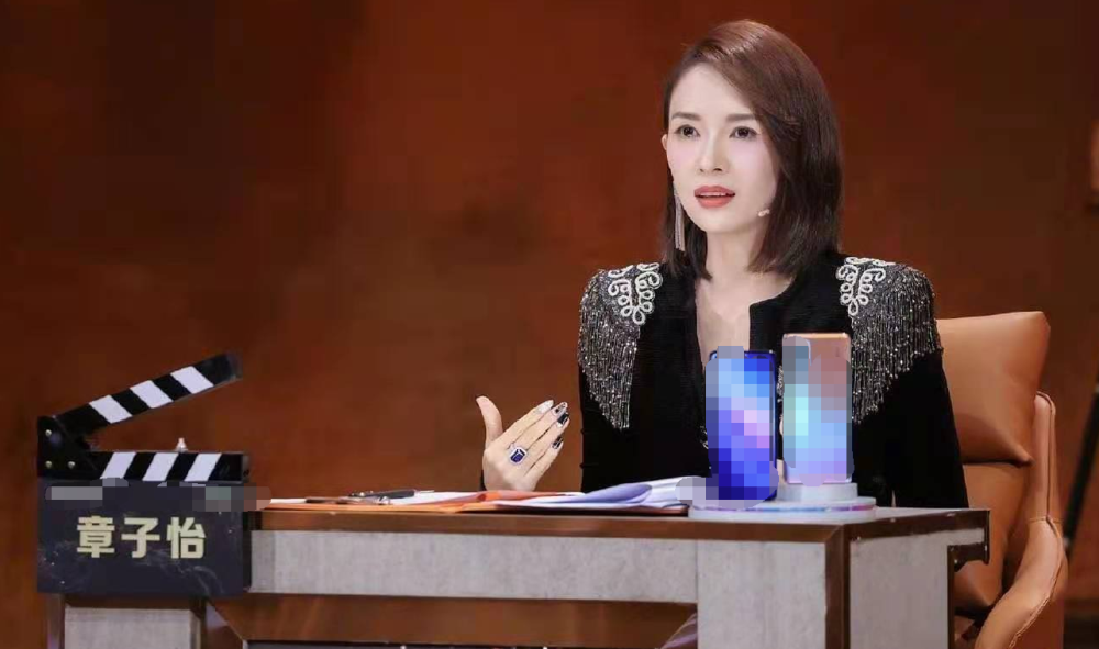 这些金莎粉丝群截图在讨论:《我就是演员