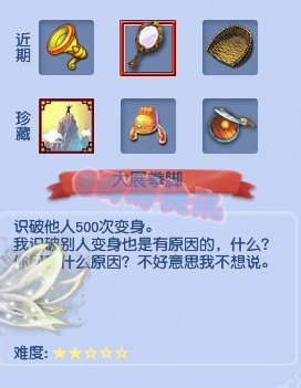 梦幻西游：“保值”西游名不虚传，免费带队上演梦幻版农夫与蛇