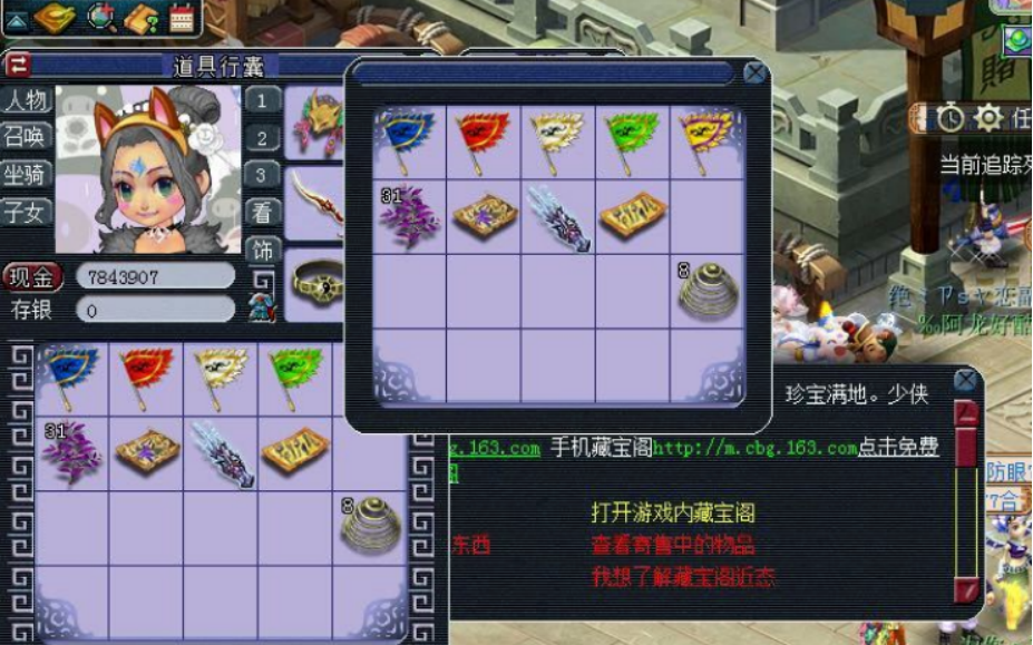 梦幻西游：两把光武出双加不磨，没有天理啊