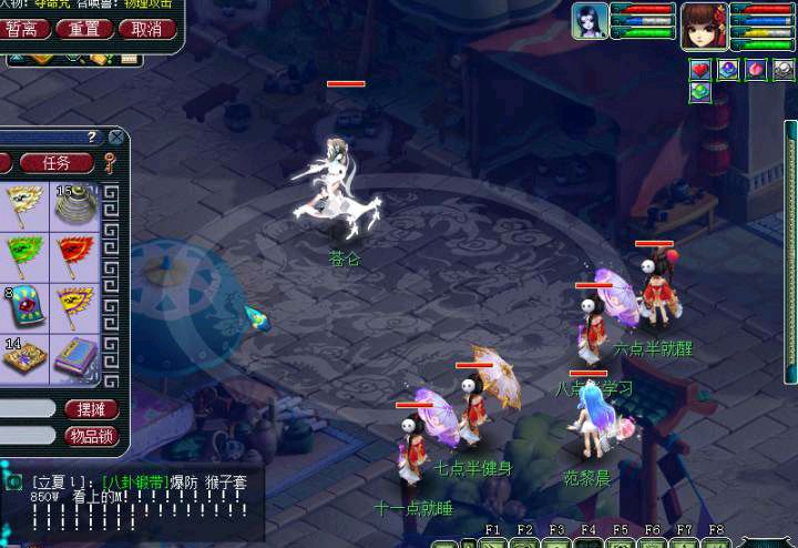 梦幻西游：五开玩家发现“新大陆”，摸索出上班族赚钱养号方法