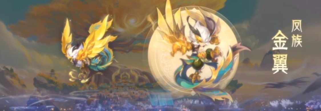 “凤族”的传说你知多少？薪火相传的她们可不亚于龙族