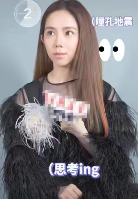 30岁的邓紫棋淡妆大变样 网友直呼认不出