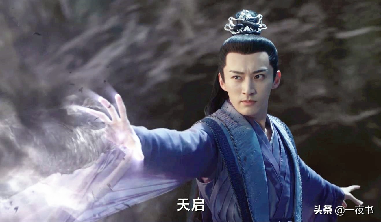 千古玦尘修炼6万年芜浣有多强天启自愧不如加妖皇也未必是她对手