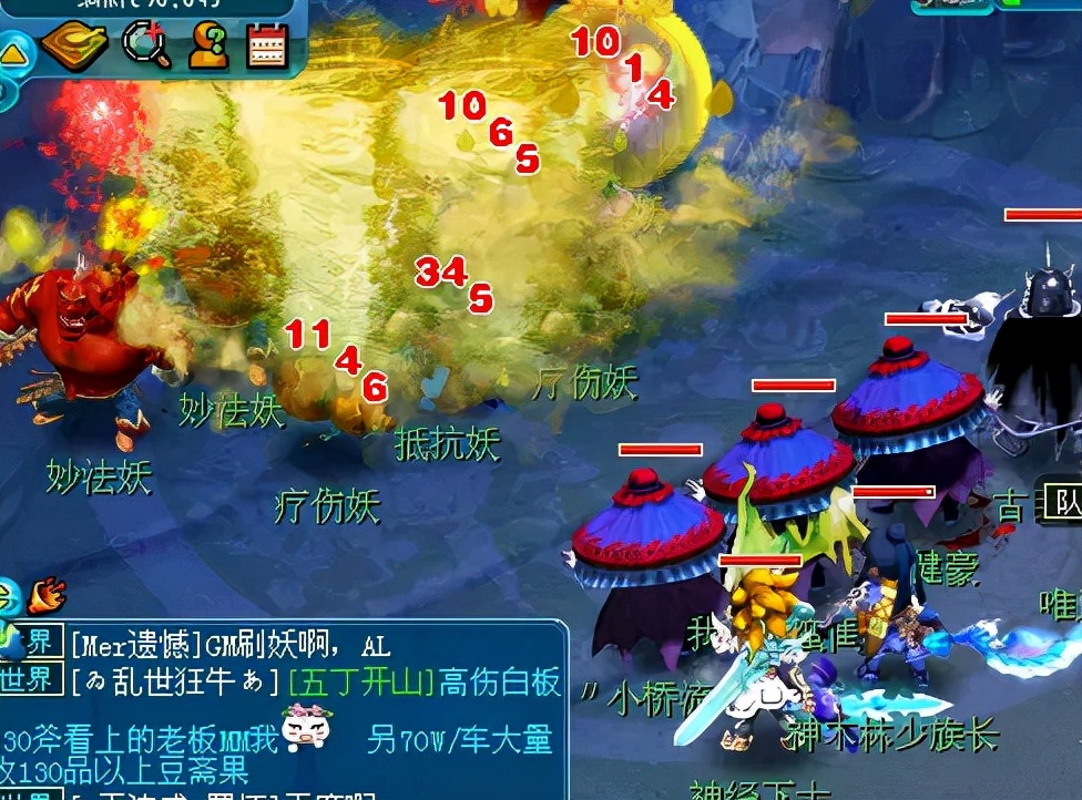 梦幻西游：单人玩家门派选择的参考，这几个门派总有一个适合你