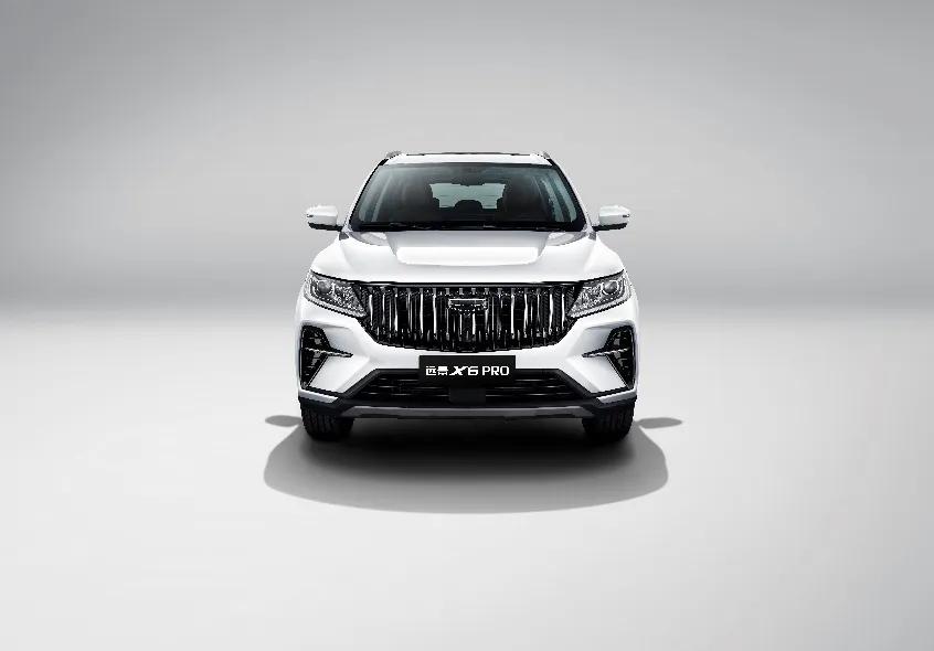 续写260万家族销量神话 远景X6 PRO焕新登场