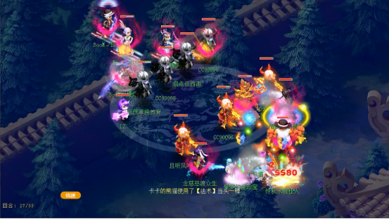 梦幻西游：势如破竹，紫禁城斩下2021武神坛第一冠