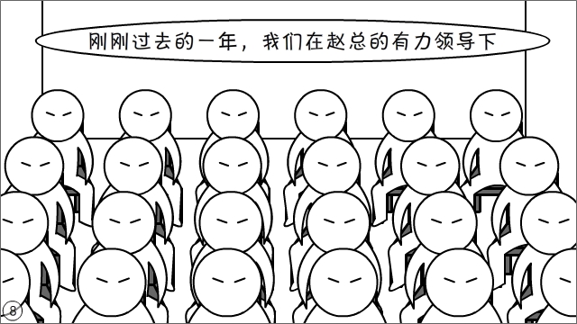 打着“正能量”旗号，就能粗制滥造？