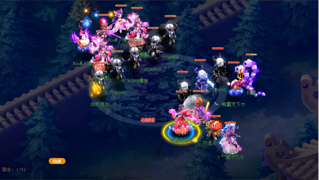 梦幻西游：封狼居胥神仙加冕，西栅老街斩获175届武神坛冠军