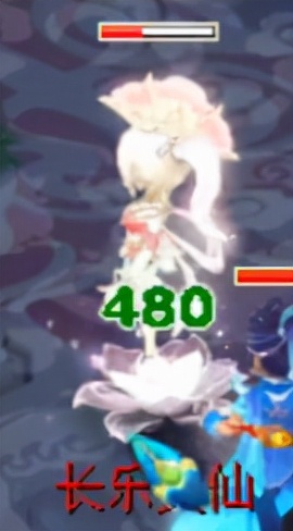 梦幻西游：新召唤兽技能花好月圆测试，技能触发还带染发效果