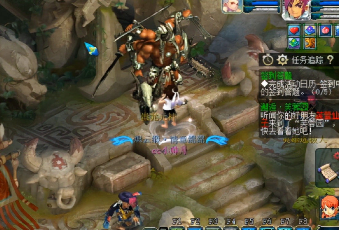 梦幻西游：高灵的项链元身打造，跳出法暴伤害蓝字，可惜灵力尴尬