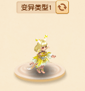 梦幻西游：最亲民最强悍最颜值，“亲女儿”龙鲤不能错过