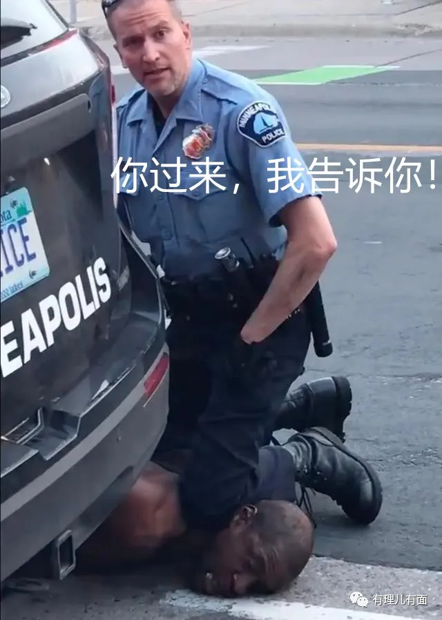 蓬佩奥关注十二港毒？越跳判越重！