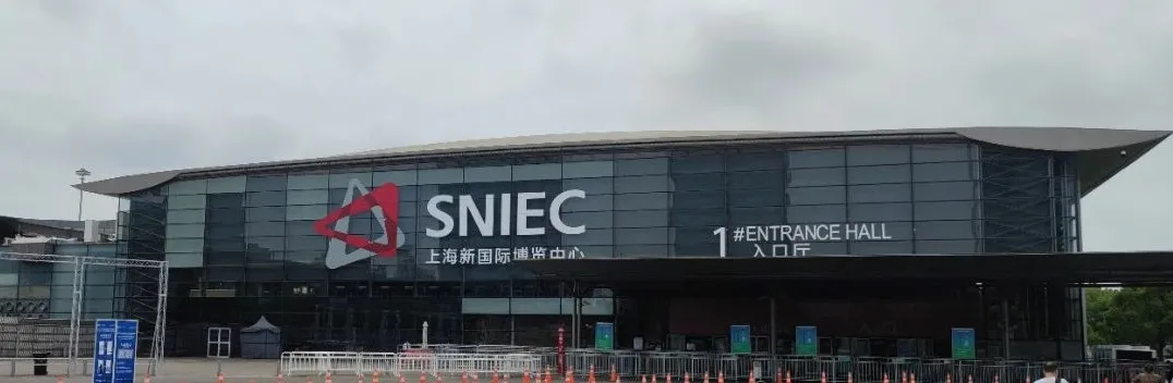 DIC EXPO | 半岛体育官网
第一天-精彩时刻