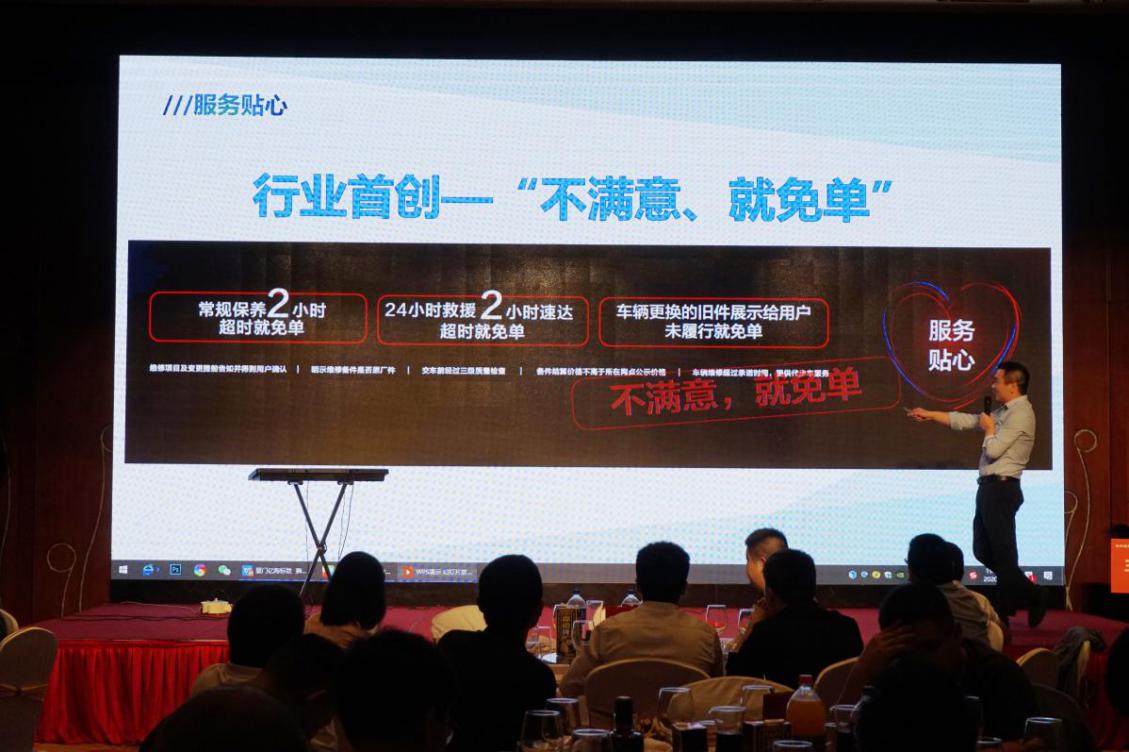 东风标致“狮粉感恩嘉年华”,五心守护,为您保驾护航