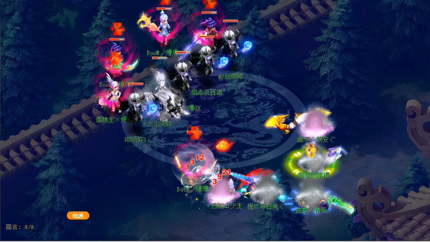 梦幻西游：172届武神坛劲旅巡礼：气势如虹紫禁城