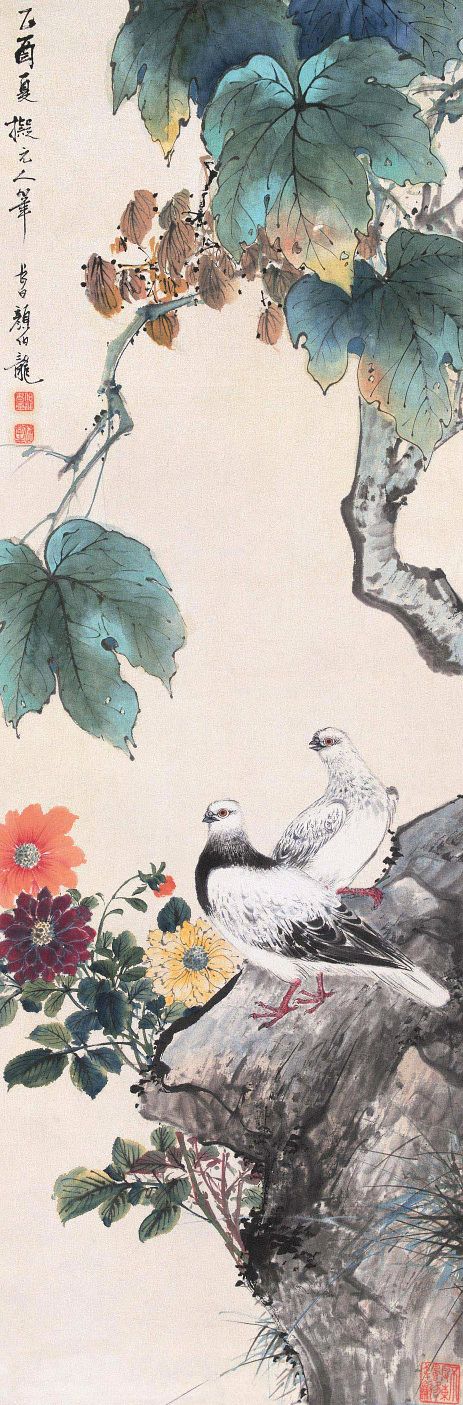 颜伯龙国画花鸟欣赏