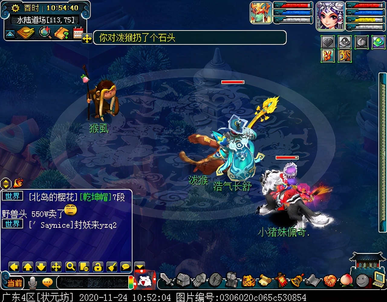 “水陆大会”副本攻略：积分较多，有较低概率获得满次小夜卡