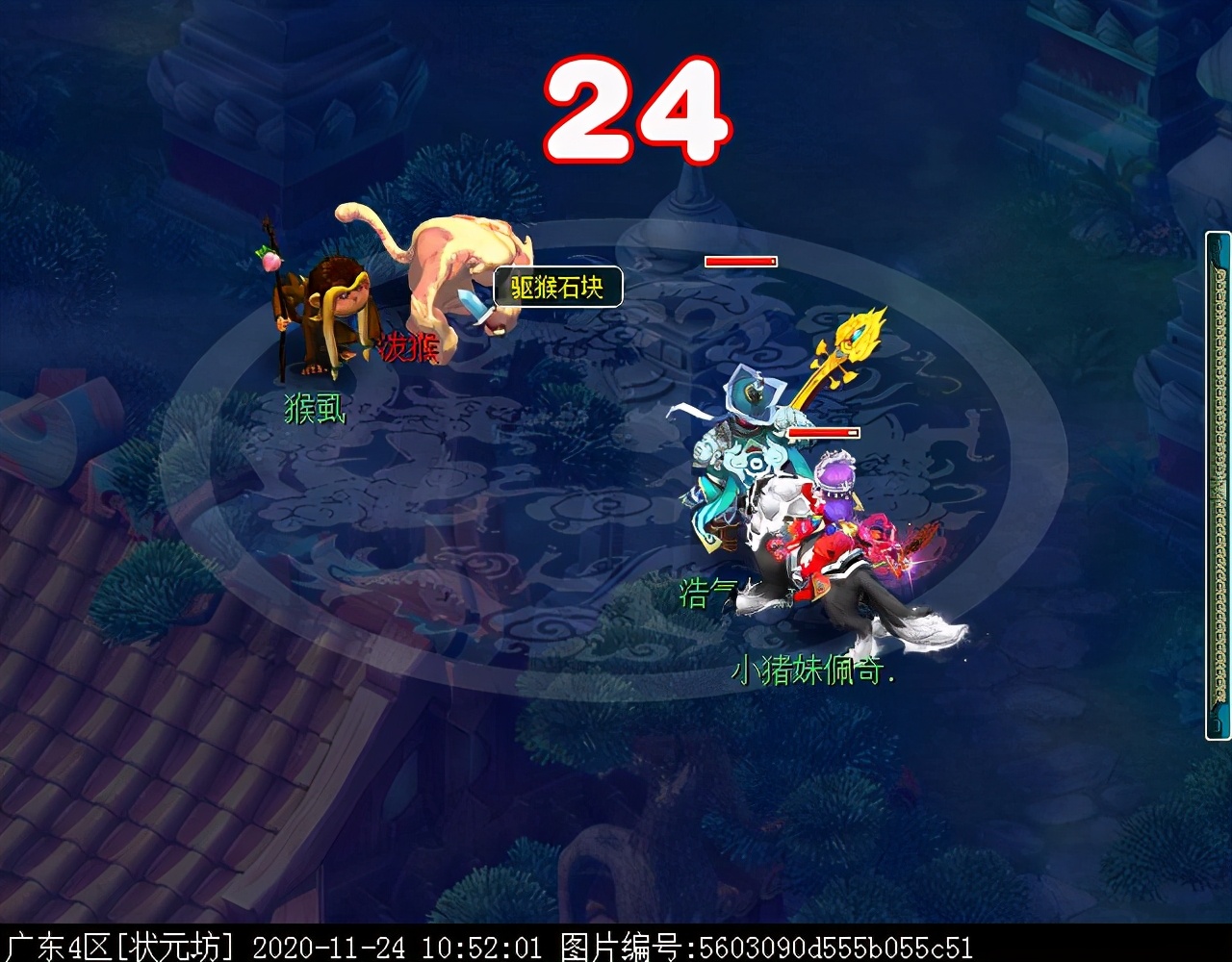 “水陆大会”副本攻略：积分较多，有较低概率获得满次小夜卡