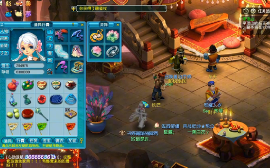 梦幻西游：玩家完成平顶山副本时偶遇铁匠，这波血赚