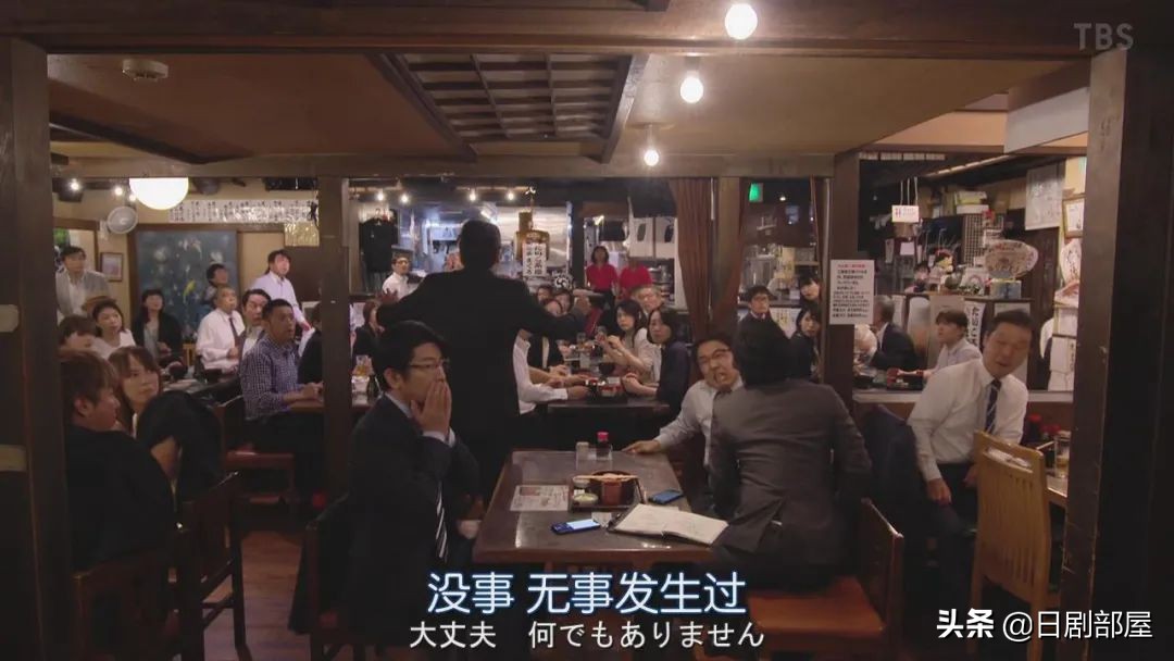 日剧《半泽直树》效应发酵，带火日本餐厅生意