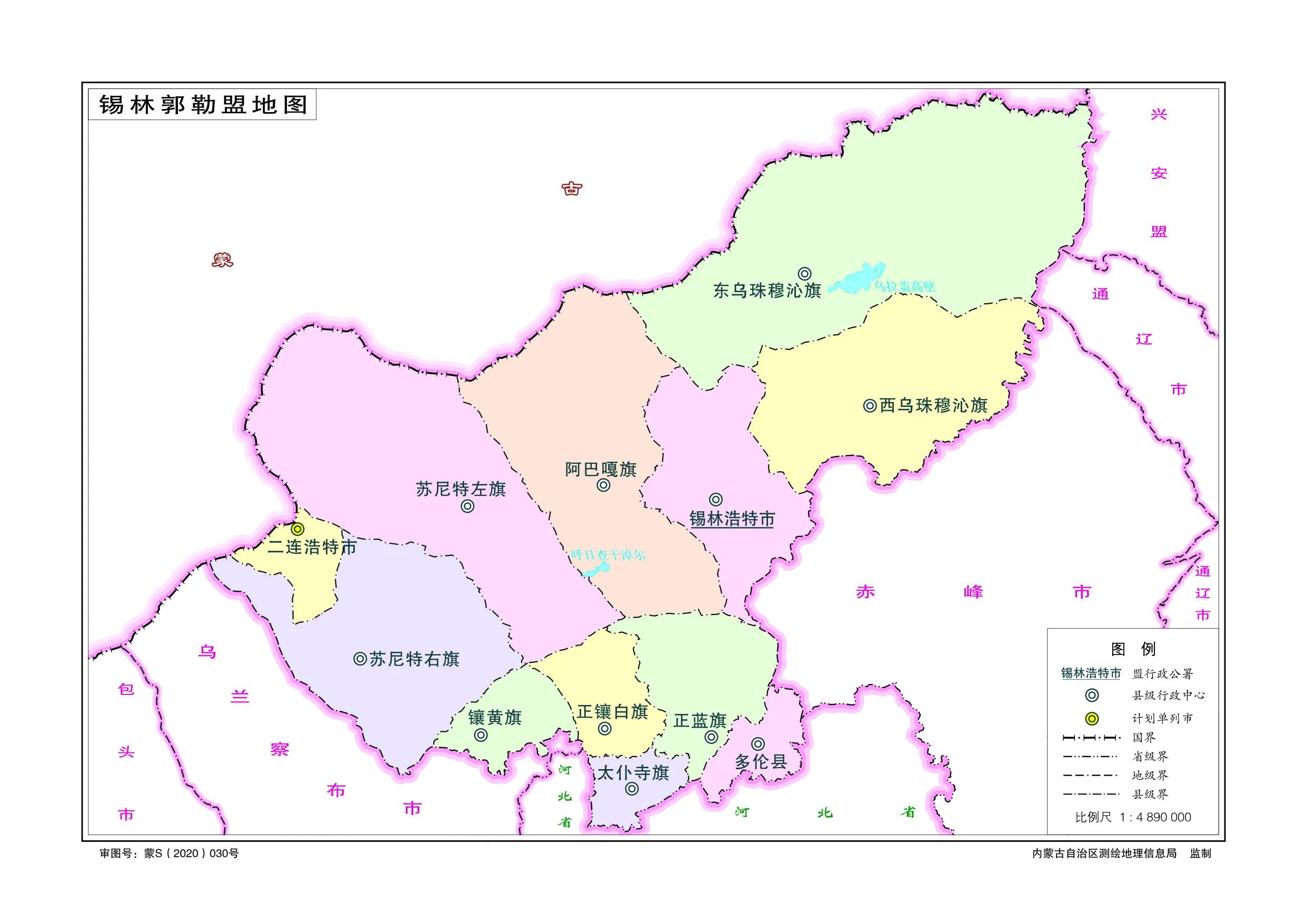 内蒙古有哪些县不通铁路附内蒙古标准地图