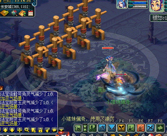 实测“东海渊”门派技能，教你快速玩转新门派