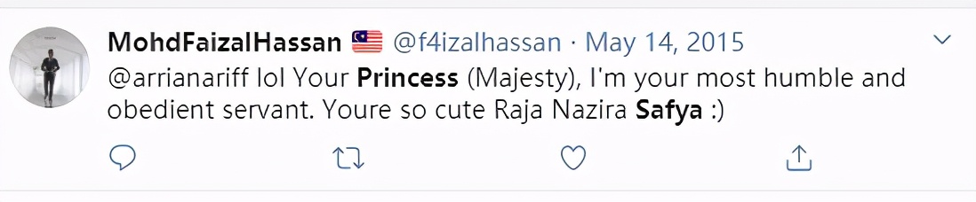 9岁公主萌翻全球！奶凶高冷，连英王子都不睬