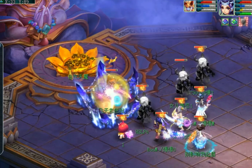 梦幻西游：全服首通关轮回境队伍诞生，称谓帅炸天