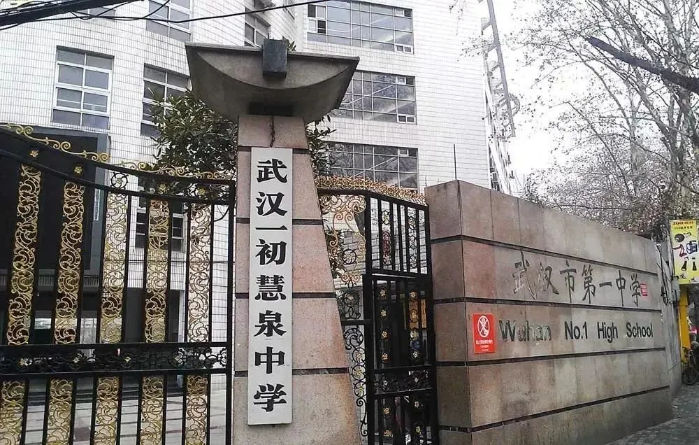 2021天博多校新初一报到安排出炉!分班考、军训安排都在这里