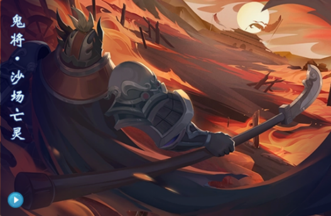 梦幻西游：见闻图片太美了 吸血鬼原来长这样 泪妖蛇魅很漂亮