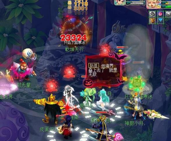 梦幻西游：雇佣考古修改后没人接单了，现在当佣兵是给别人赚钱