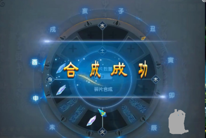 梦幻西游：灵犀玉鉴定现场，3级相克特性还不错