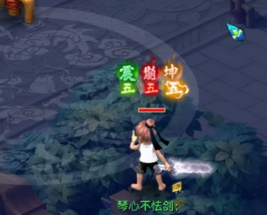 梦幻西游：用数据告诉你崛起的魔方寸输出究竟有多暴力