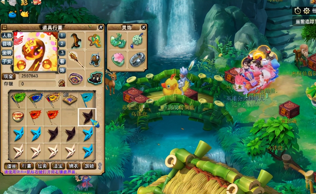 梦幻西游：绝地逆袭，看玩家星辰碎片开出高级神佑复生