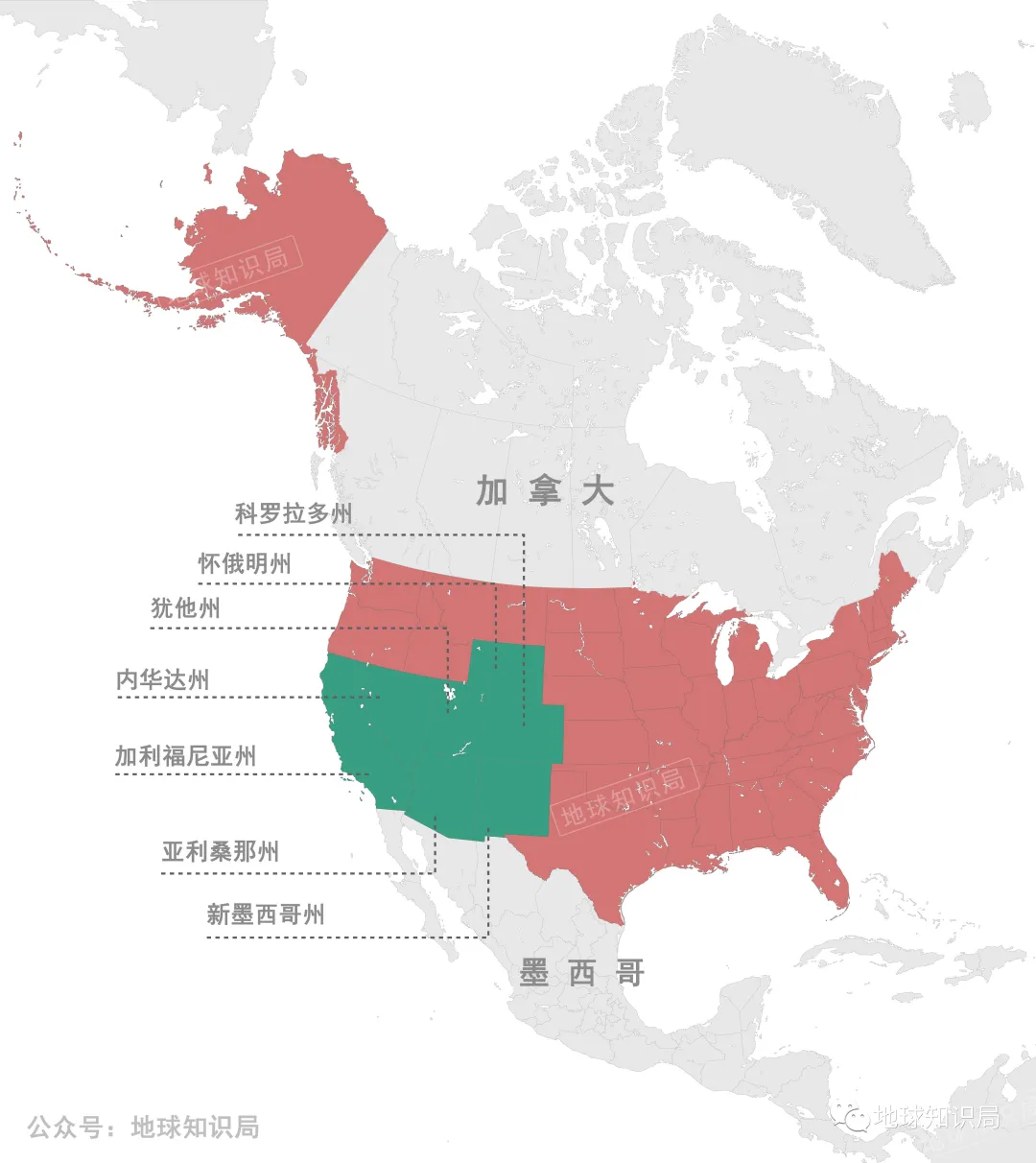 美国，你该还债了！| 地球知识局