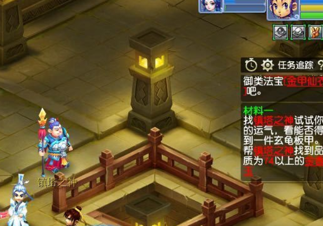 梦幻西游：小雁塔、芙蓉园，新资料片领略大唐长安盛世