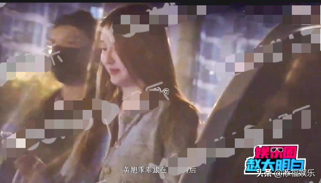 人夫黄旭小g娜深夜约会上热搜男方老婆还是吴亦凡粉丝