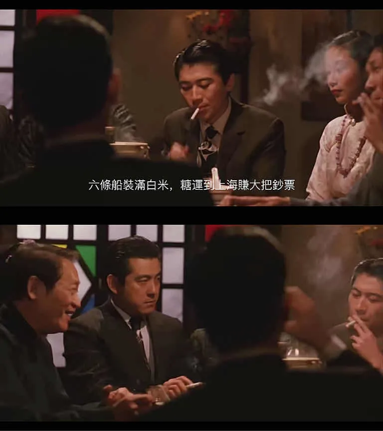 这华语口碑好片，堪称里程碑式的巅峰之作