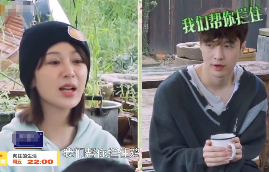 张艺兴开车兜风杨紫杨紫这是又收获了一个葫芦娃么
