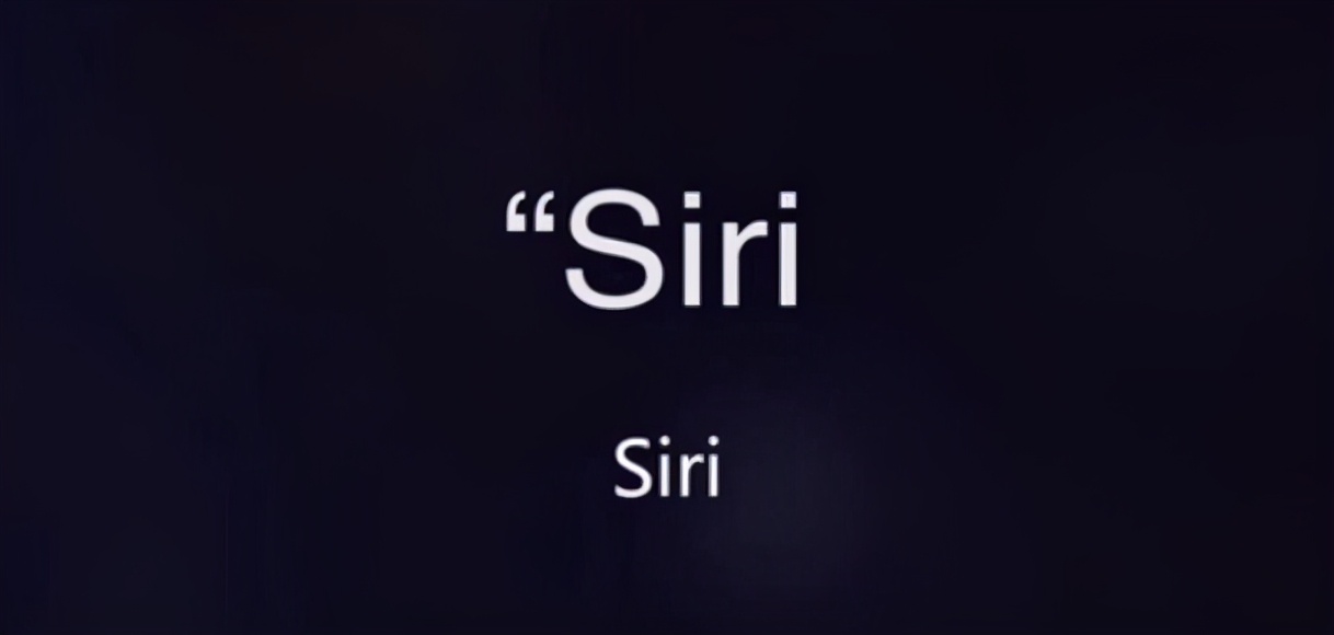 siri是什么意思(siri什么意思网络用语)