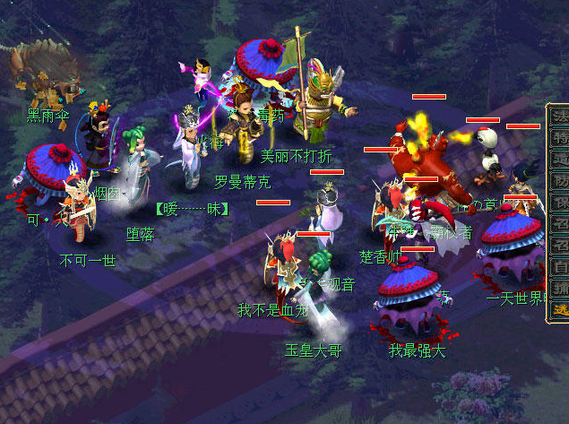 梦幻西游：那些被淘汰的服战宝宝，最终都去了哪里？