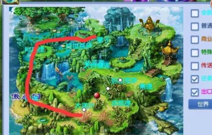 梦幻西游：外卖的鼻祖起始于梦幻，那个时候购买点卡可以送上门