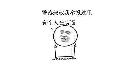 梦幻西游：新资料片揭秘第二弹-全新龙凤即将登场