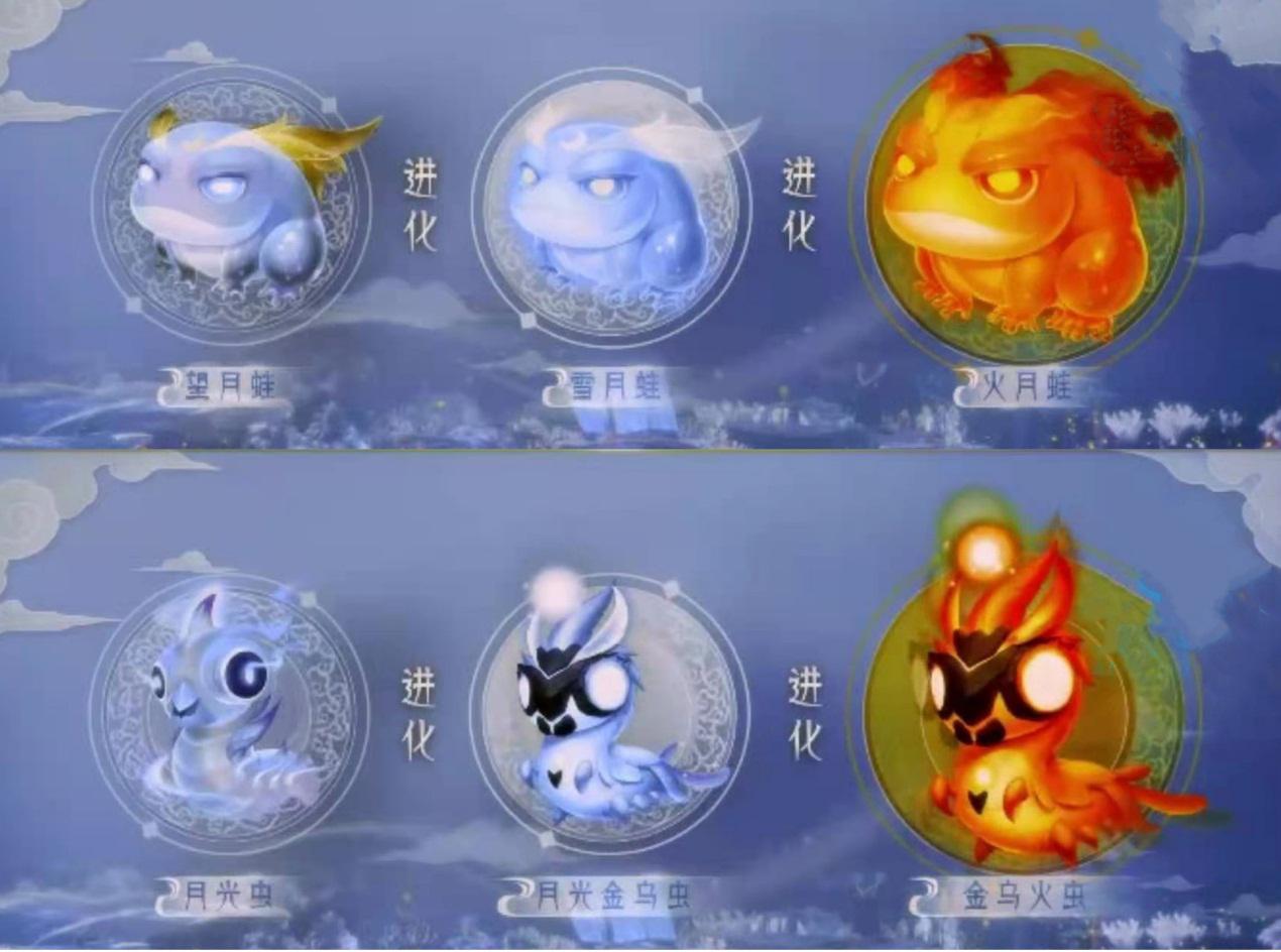 梦幻西游：新资料片-全种族门派东海渊现世！物理须弥来了