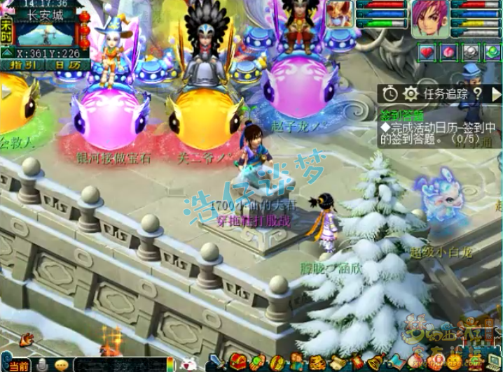 梦幻西游：“穿拖鞋打服战”，低调化生寺凑齐愤怒6特技，完美