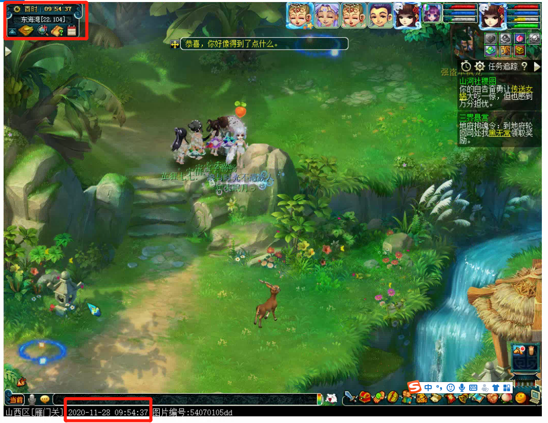 浅谈梦幻西游玩法之“梦魇夜叉”