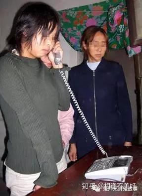 大案纪实——陕西汉阴绿帽杀人狂