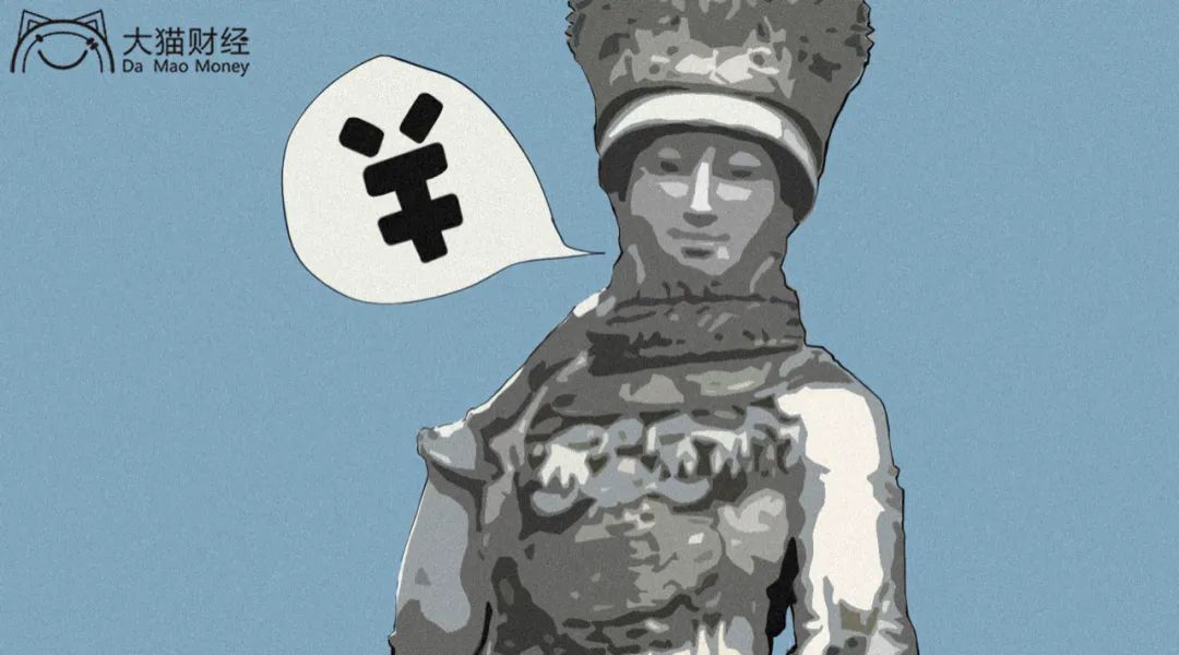 一年借3.7万亿，钱怎么花到刀刃上